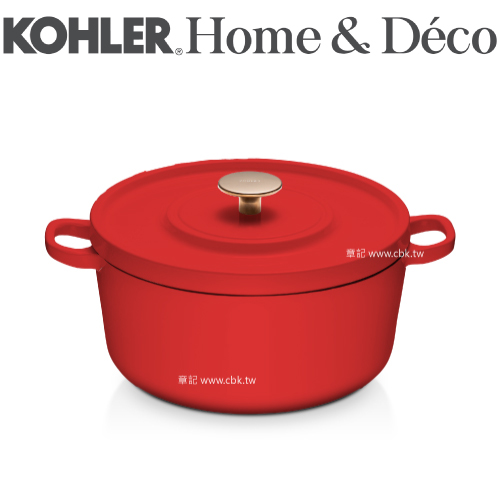 KOHLER 20cm鑄鐵鍋(亮紅) CG-52301-N22 