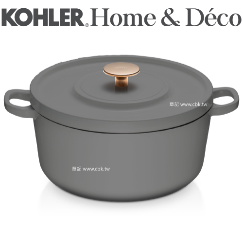 KOHLER 24cm鑄鐵鍋(霧灰) CG-52302-DGR  |廚具及配件|鍋具｜刀具｜餐具