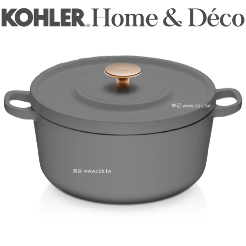 KOHLER 24cm鑄鐵鍋(霧灰) CG-52302-DGR 