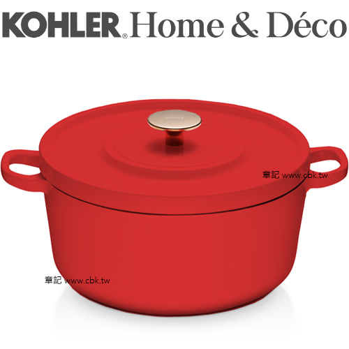 KOHLER 24cm鑄鐵鍋(亮紅) CG-52302-N22 