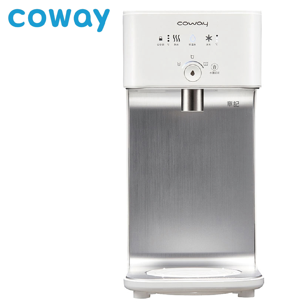 Coway濾淨智控飲水機 冰溫瞬熱桌上型 CHP-242N【全省免運費宅配到府】  |熱水器|瓦斯熱水器