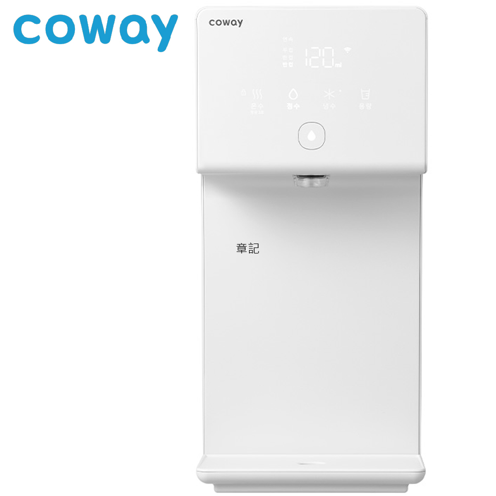 Coway濾淨智控冰溫瞬熱桌上型飲水機 CHP-7211N【全省免運費宅配到府】