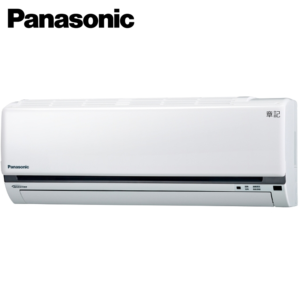 Panasonic K系列變頻冷專分離式冷氣 CS-K28FA2_CU-K28FCA2
