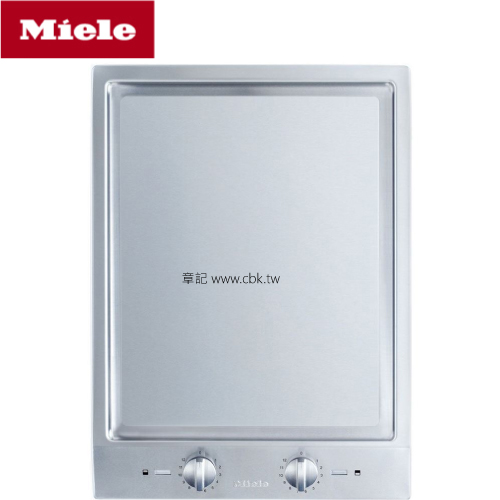 Miele 嵌入式鐵板燒 CS1327【全省免運費宅配到府】  |瓦斯爐 . 電爐|專用功能爐