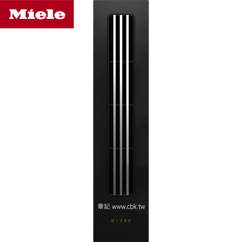 Miele 檯面式排油煙機(外排) CSDA7001_e【全省免運費宅配到府】  |排油煙機|隱藏式排油煙機