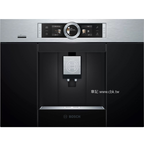 BOSCH嵌入式全自動咖啡機 CTL636ES6【全省免運費宅配到府】 