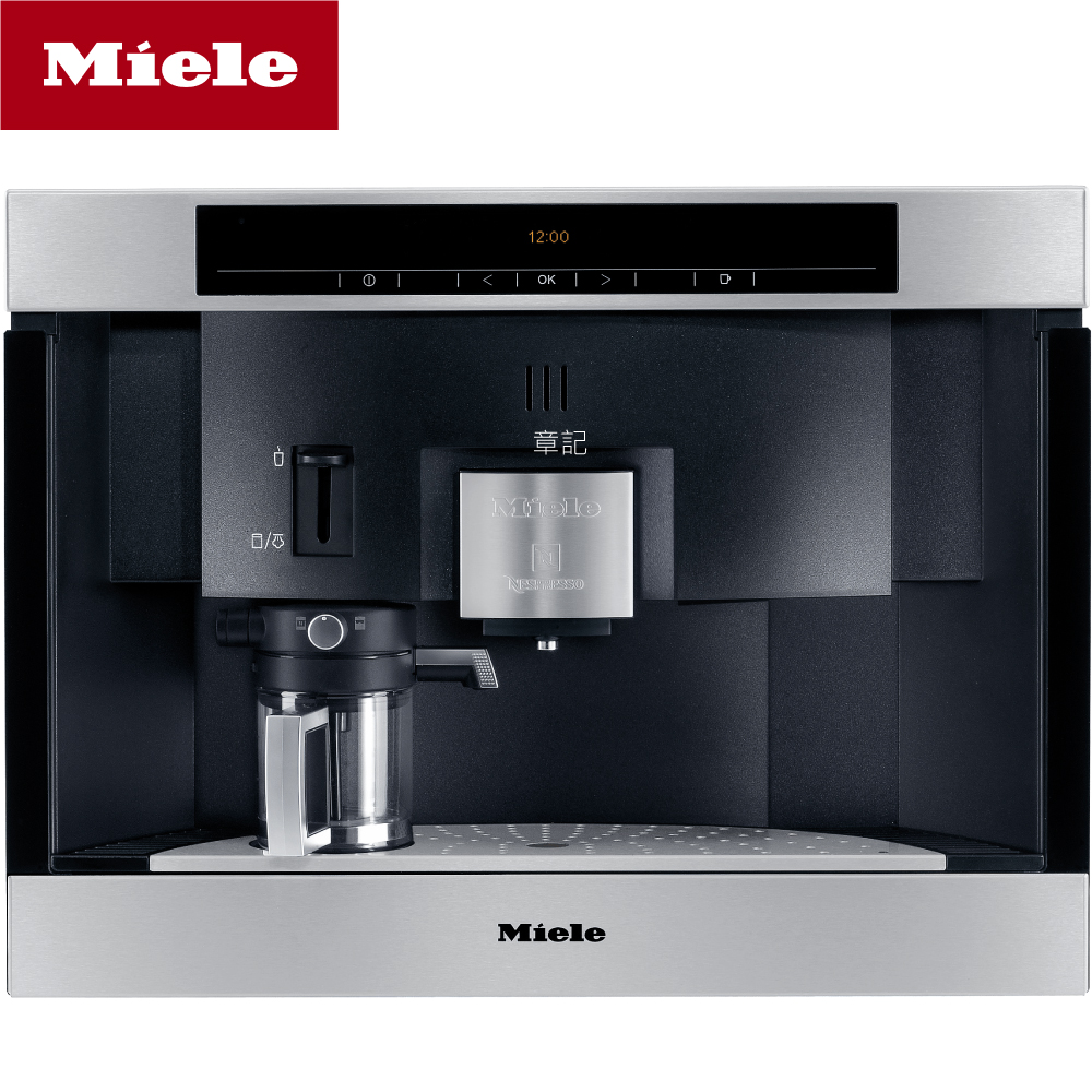 Miele 獨立式桌上型咖啡機 CVA3650【全省免運費宅配到府】  |廚房家電|咖啡機、暖盤機