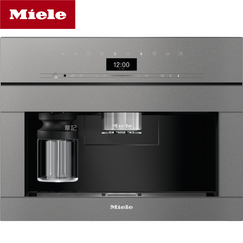 Miele 嵌入式咖啡機(石墨灰) CVA7440-G【全省免運費宅配到府】  |廚房家電|咖啡機、暖盤機