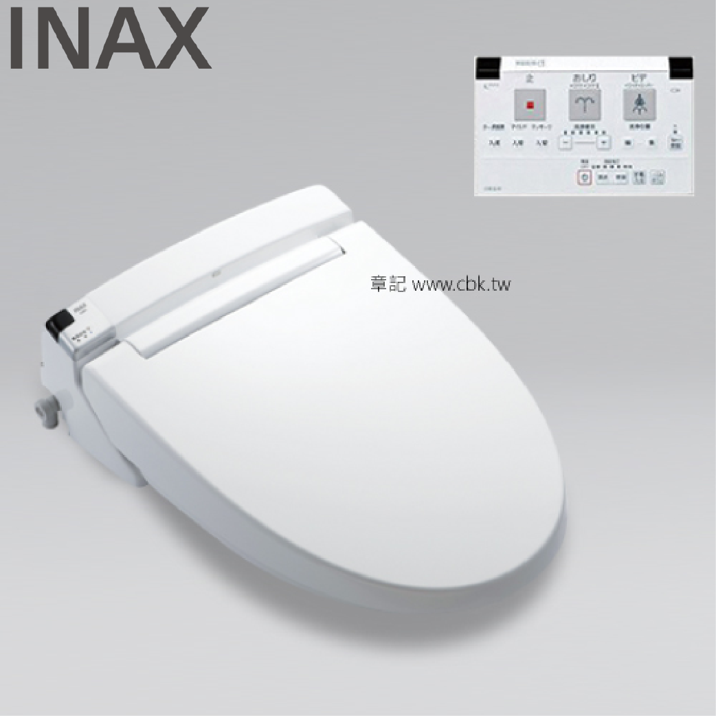 INAX 電腦馬桶蓋(遙控) CW-RT31-TW  |SPA淋浴設備|浴缸龍頭