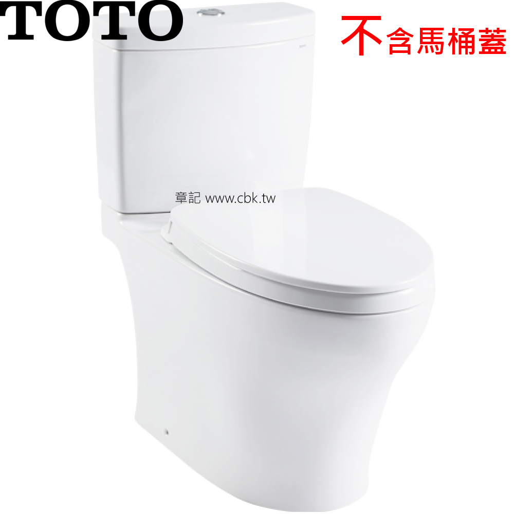 ★ 四件式套餐 ★ TOTO 分體馬桶(不含馬桶蓋) CW769CTW