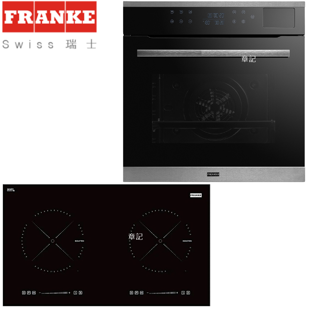 FRANKE蒸烤爐FBD6200BX+橫式感應爐FIH7210