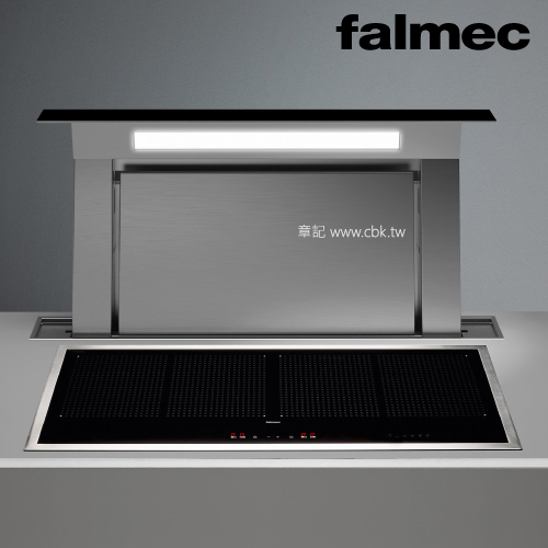 falmec DOWN DRAFT D114 升降式排油煙機(90cm) D11490【全省免運費宅配到府】 