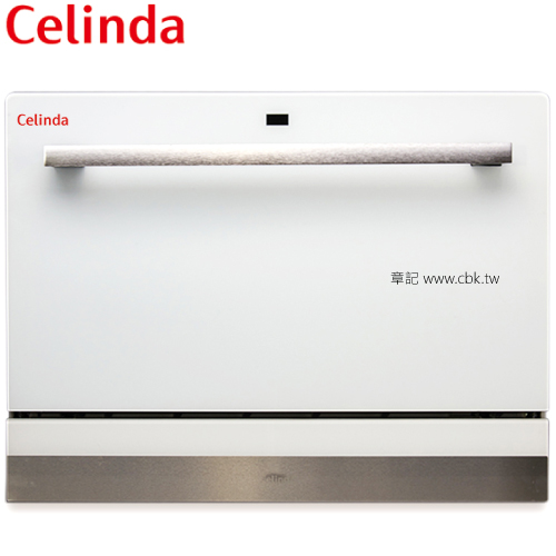 Celinda賽寧桌上型洗碗機 DB-600 【全省免運費宅配到府+贈送標準安裝+贈送好禮洗碗劑組合】 