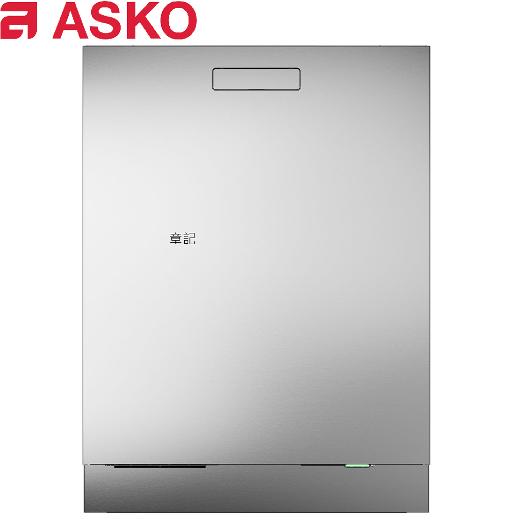 ASKO嵌入式洗碗機 DBI545IK.S.TW【全省免運費宅配到府+贈送標準安裝+贈送好禮洗碗劑組合】  |瓦斯爐 . 電爐|檯面式瓦斯爐