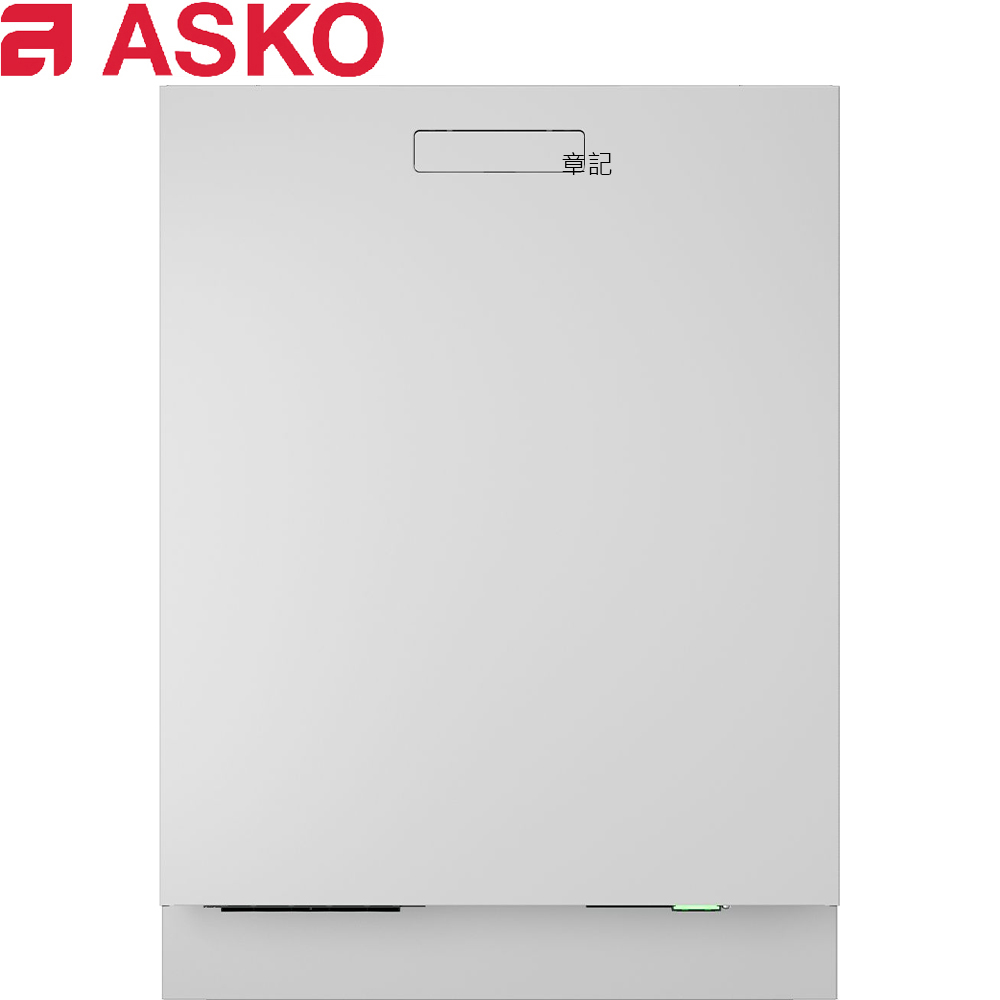 ASKO嵌入式洗碗機 DBI746MIQ.W.TW【全省免運費宅配到府+贈送標準安裝+贈送好禮洗碗劑組合】  |浴室配件|衛生紙架
