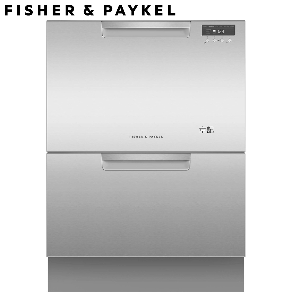 FISHER & PAYKEL 雙層不鏽鋼抽屜式洗碗機 DD60DCHX9【全省免運費宅配到府+贈送好禮洗碗劑組合】  |浴室配件|衛生紙架