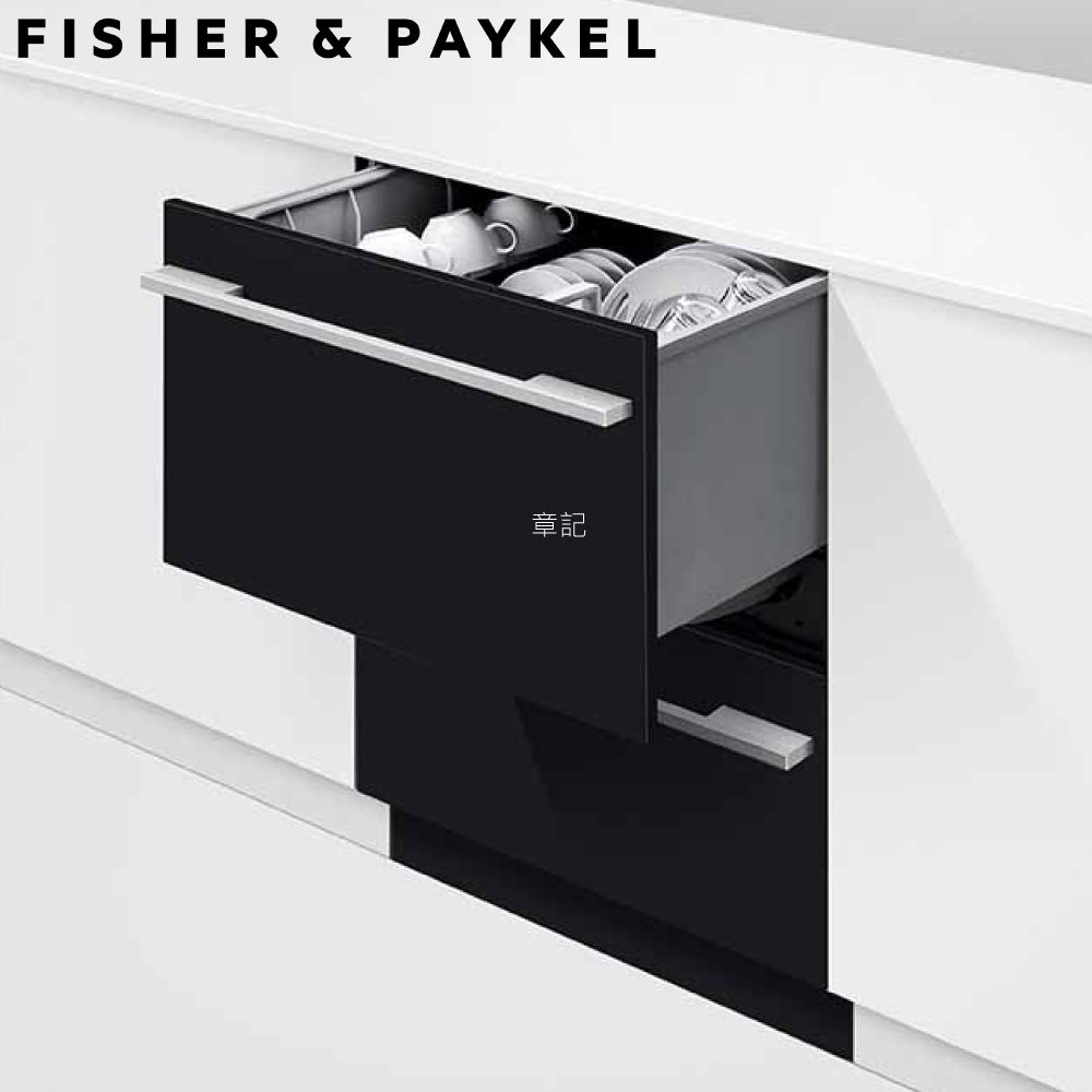 FISHER & PAYKEL 雙層設計師款抽屜式洗碗機 DD60DHI9【全省免運費宅配到府+贈送好禮洗碗劑組合】 