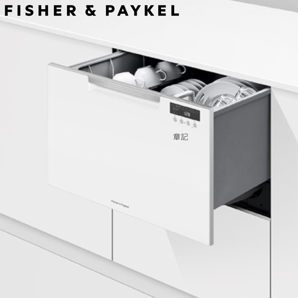 FISHER & PAYKEL 單層白色抽屜式洗碗機 DD60SCHW9【全省免運費宅配到府+贈送好禮洗碗劑組合】  |烘碗機 . 洗碗機|洗碗機