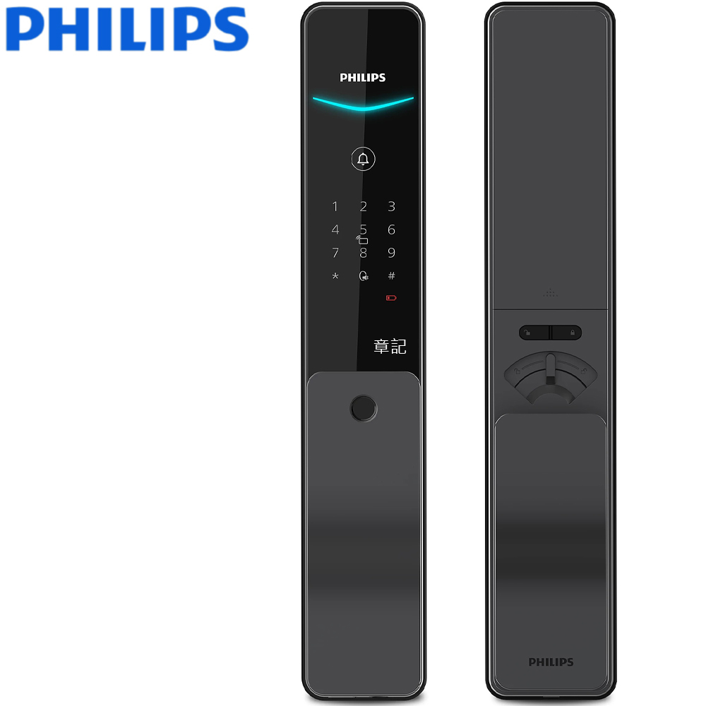 PHILIPS飛利浦推拉智慧鎖 DDL801【免運費宅配】