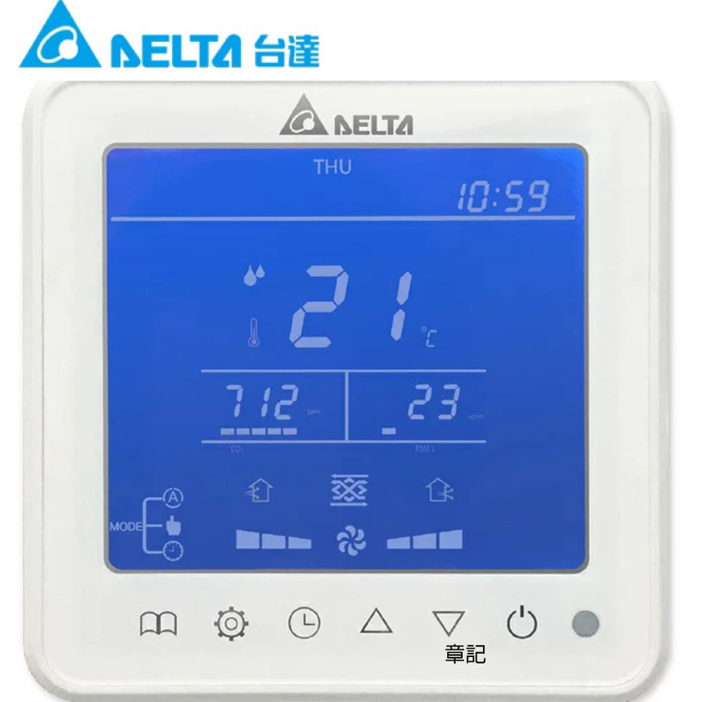 台達(DELTA)智能控制器 VFRU-ERVT-03SS