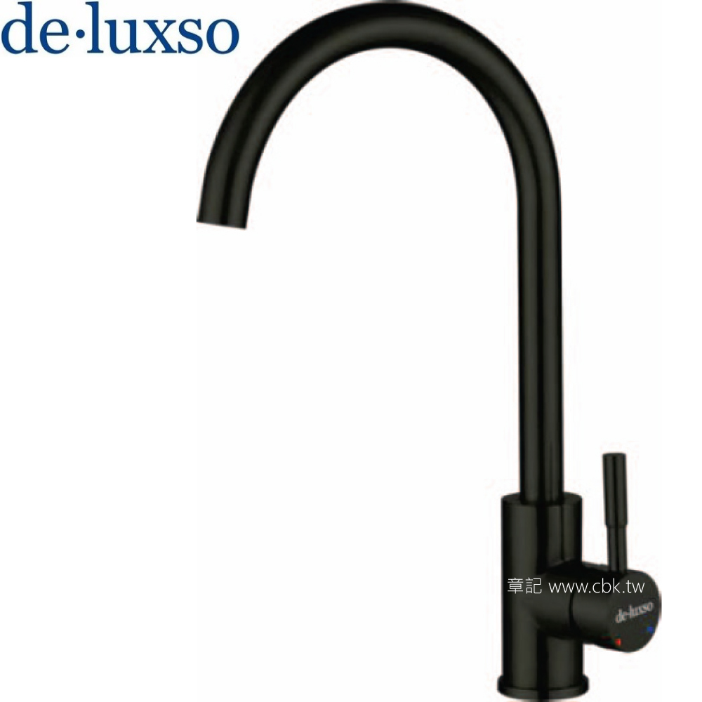 de.luxso不鏽鋼廚房龍頭(霧黑) DF-7100BK  |馬桶|馬桶蓋