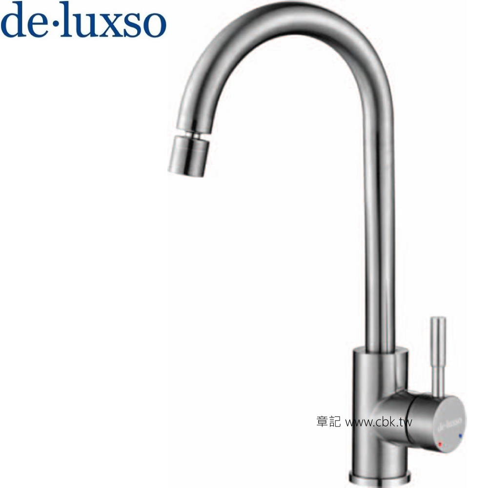 de.luxso不鏽鋼廚房龍頭 DF-7100ST+  |廚具及配件|廚房龍頭