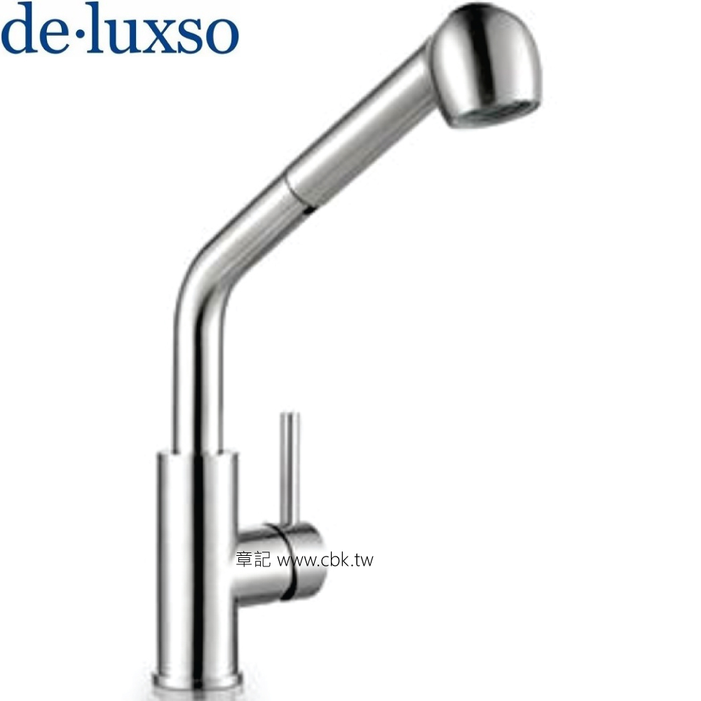de.luxso不鏽鋼伸縮廚房龍頭 DF-7110ST  |馬桶|馬桶水箱零件