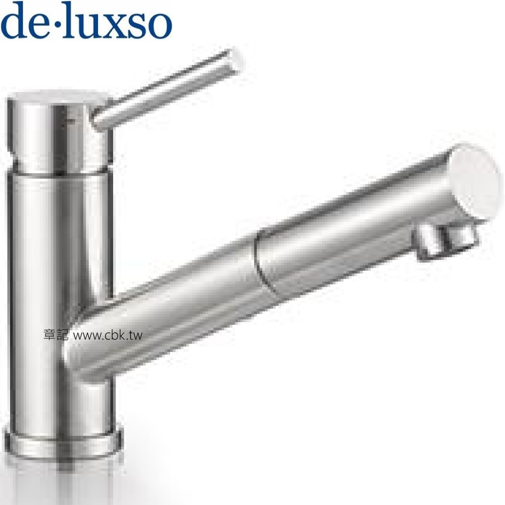 de.luxso不鏽鋼伸縮廚房龍頭 DF-7240ST 