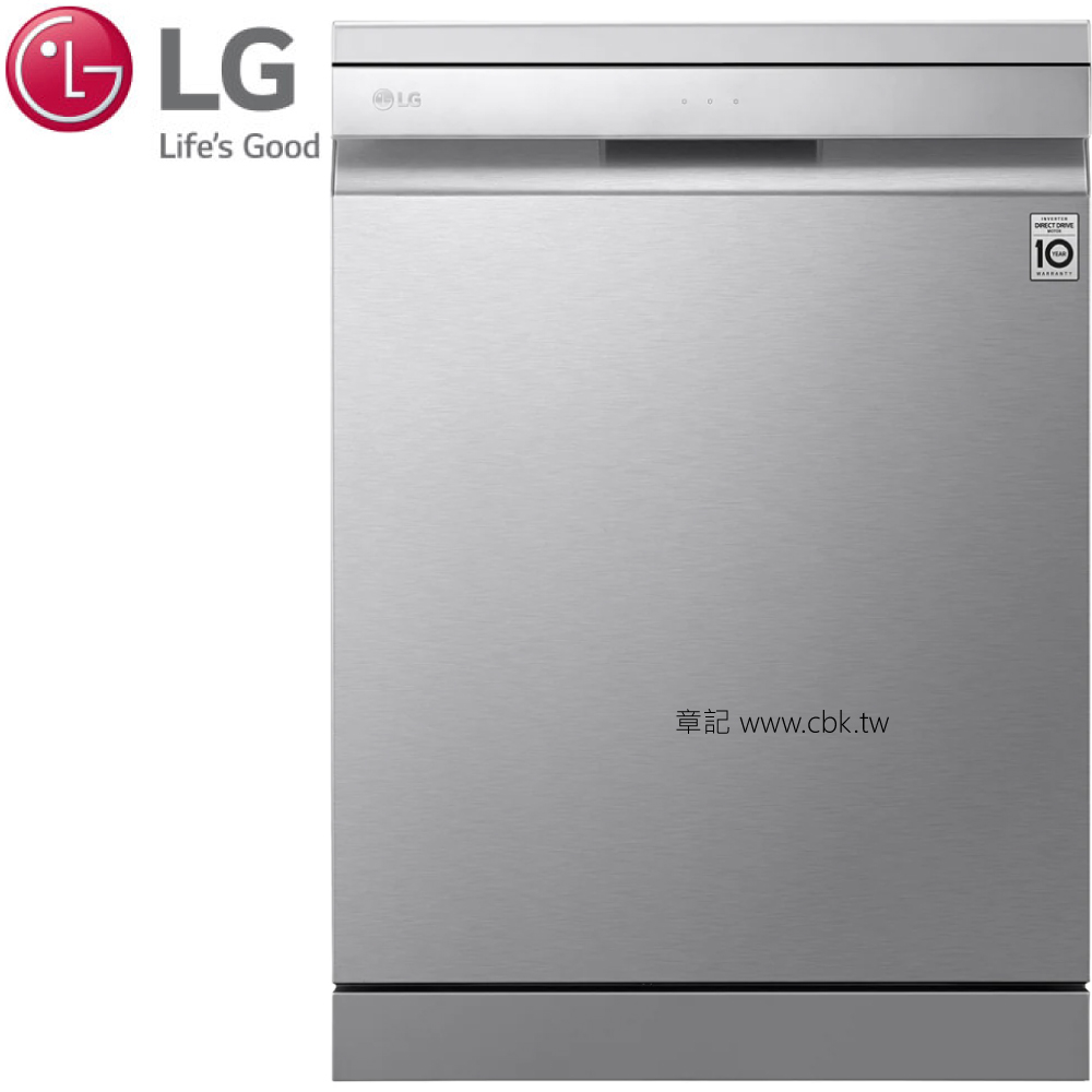 LG QuadWash™ Steam 獨立式洗碗機 DFB335HS【免運費宅配到府+贈送標準安裝】  |瓦斯爐 . 電爐|檯面式瓦斯爐