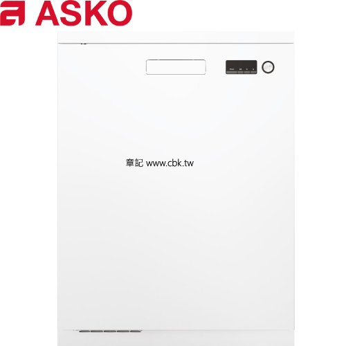 ASKO獨立式洗碗機 DFS233IB_W【全省免運費宅配到府+贈送標準安裝+贈送好禮洗碗劑組合】  |烘碗機 . 洗碗機|洗碗機