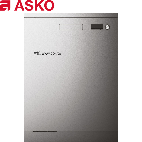 瑞典ASKO獨立式洗碗機 DFS244IB_S【全省免運費宅配到府+贈送標準安裝+贈送好禮洗碗劑組合】 