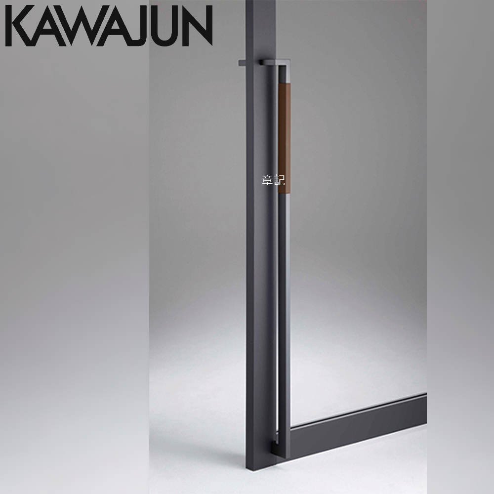 KAWAJUN 大門把手(珍珠黑+深棕皮革)  DG-083-2GQ-1330