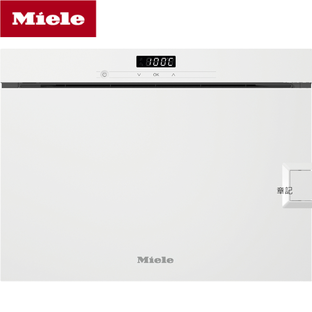 Miele 獨立式蒸爐 DG6001【全省免運費宅配到府】  |廚房家電|烤箱、微波爐、蒸爐