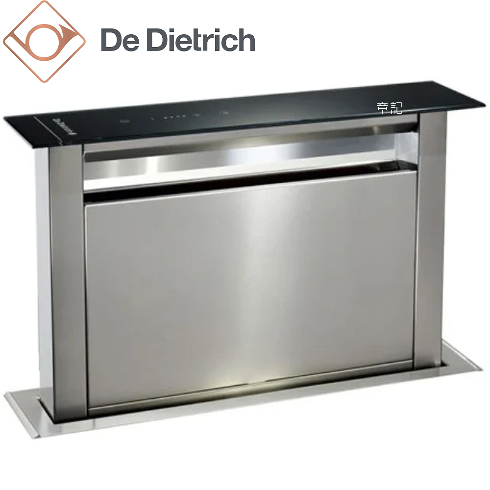 De Dietrich帝璽 升降式排油煙機(52cm) DHD1101X【全省免運費宅配到府】 
