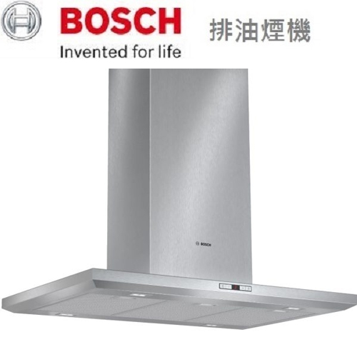 BOSCH 中島式排油煙機(90cm) DIB091E51【全省免運費宅配到府+贈送標準安裝】  |排油煙機|歐化排油煙機