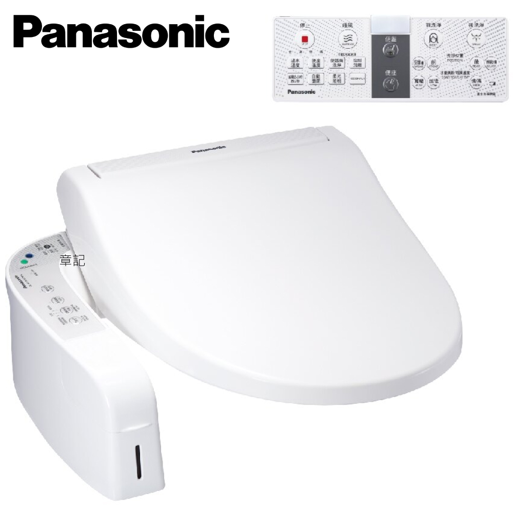 Panasonic 電腦馬桶蓋 DL-ACR510TWS 