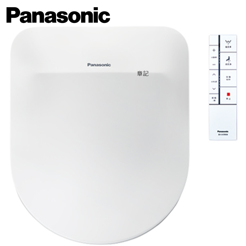 Panasonic 溫水洗淨遙控便座(短版) DL-RT10DTWW