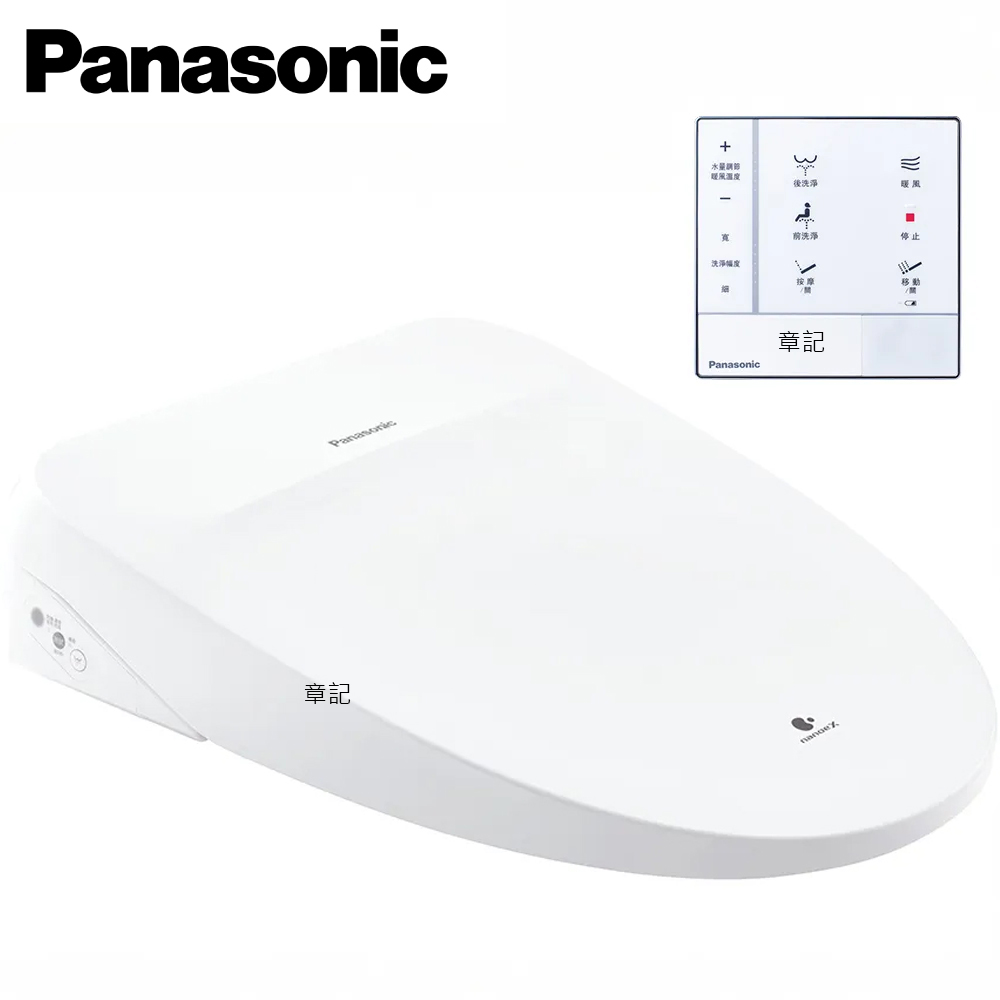 Panasonic 瞬熱式溫水洗淨便座 DL-RU60TWWS