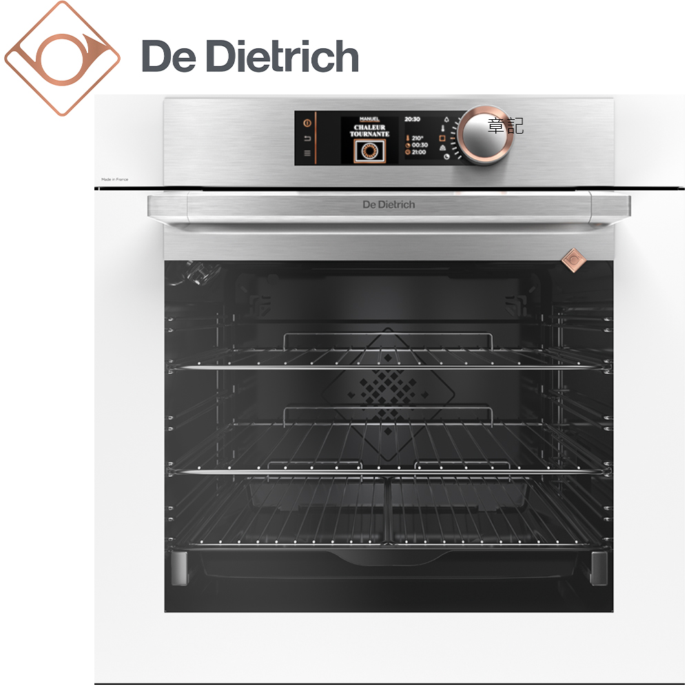 De Dietrich帝璽 嵌入式烤箱 DOP8574W【全省免運費宅配到府】 