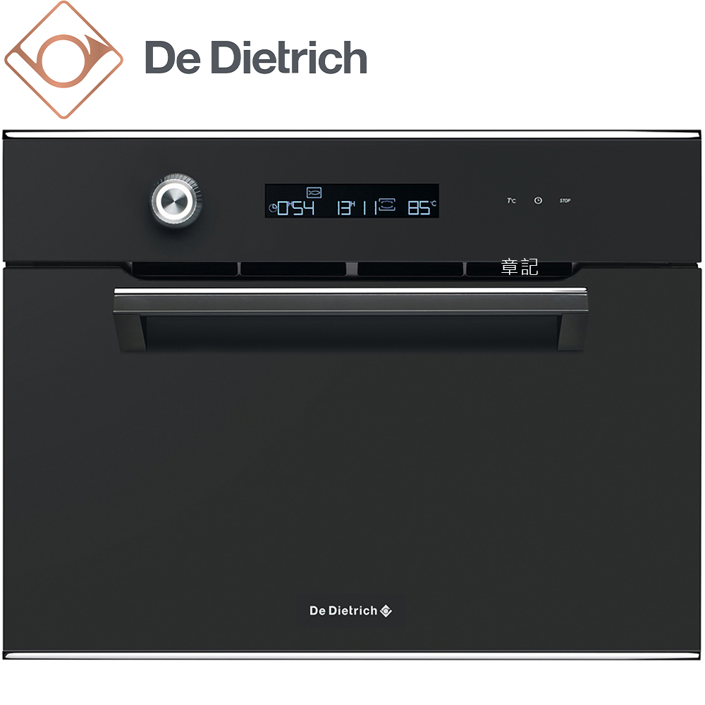 De Dietrich帝璽 嵌入式蒸爐 DOV1545DG【全省免運費宅配到府】 