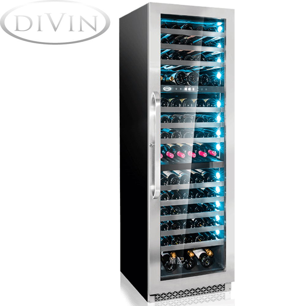 DIVIN三溫酒櫃 DV-589TS 