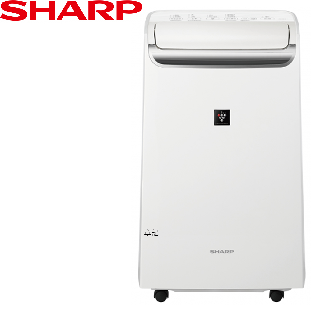 SHARP自動除菌離子除濕機 DW-WA12FT-S【全省免運費宅配到府】 