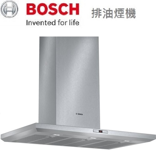 BOSCH 壁掛式排油煙機(90cm) DWB091E50【全省免運費宅配到府+贈送標準安裝】  |排油煙機|歐化排油煙機