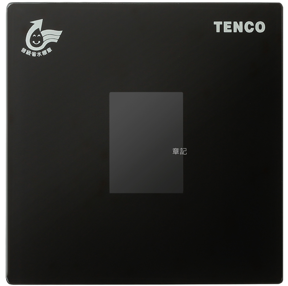 電光牌(TENCO)隱藏式電眼控制器 E-4512  |小便斗|感應式沖水器