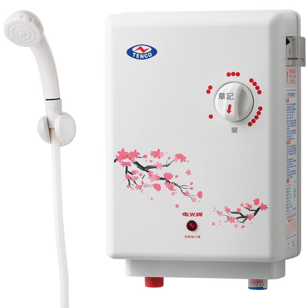 電光牌(TENCO)瞬熱型電能熱水器 E-8113L 
