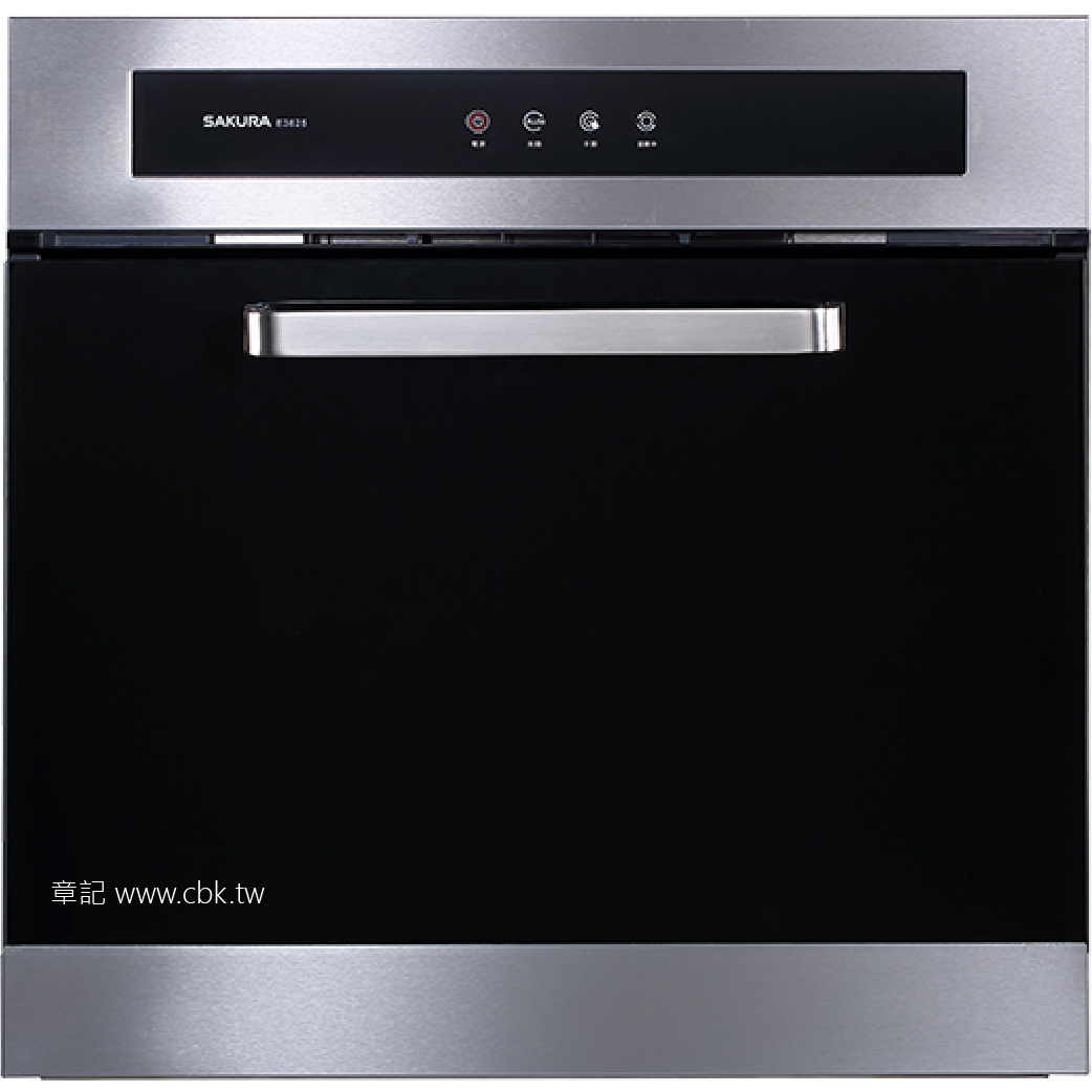 櫻花牌(SAKURA)嵌入式電器收納櫃 E3625【送免費標準安裝】  |廚房家電|炊飯鍋收納櫃