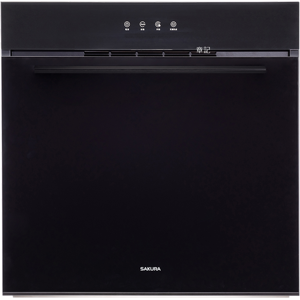 櫻花牌SAKURA嵌入式電器收納櫃 E3625A