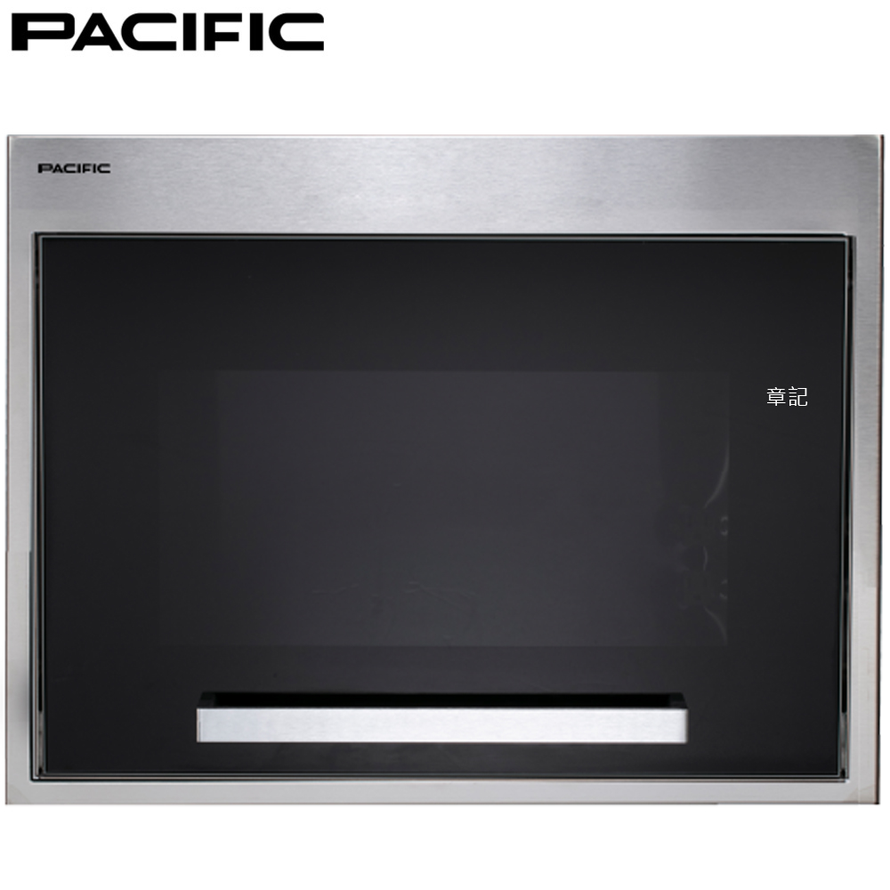 PACIFIC太平洋 嵌入式電器收納櫃 E46H57DS(不鏽鋼)【全省免運費宅配到府】