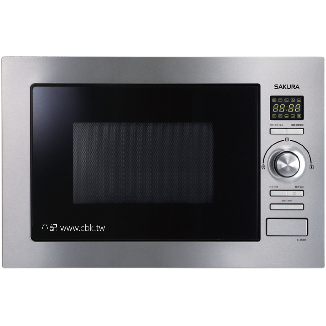 櫻花牌(SAKURA)嵌入式微波烤箱 E5650【送免費標準安裝】  |廚房家電|烤箱、微波爐、蒸爐