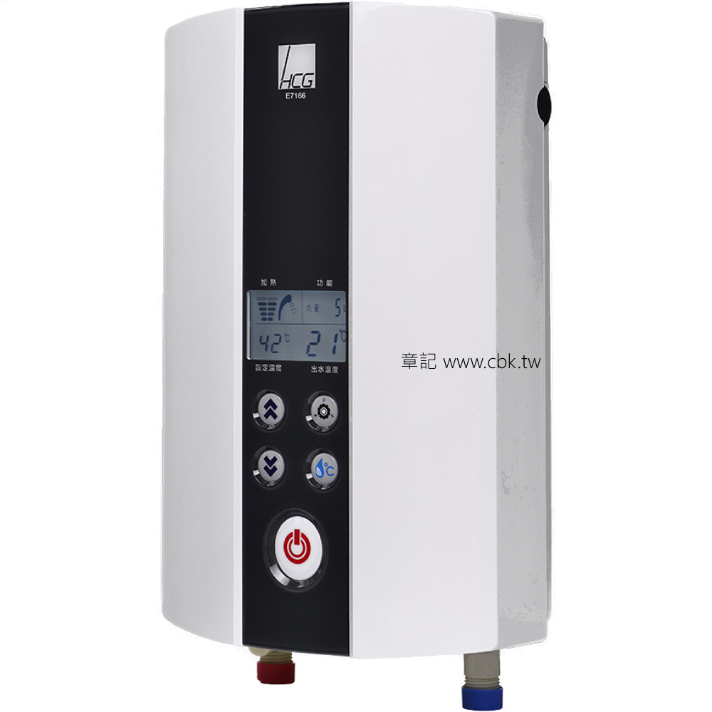 和成牌(HCG)智慧恆溫電能熱水器 E7166  |熱水器|即熱式電能熱水器